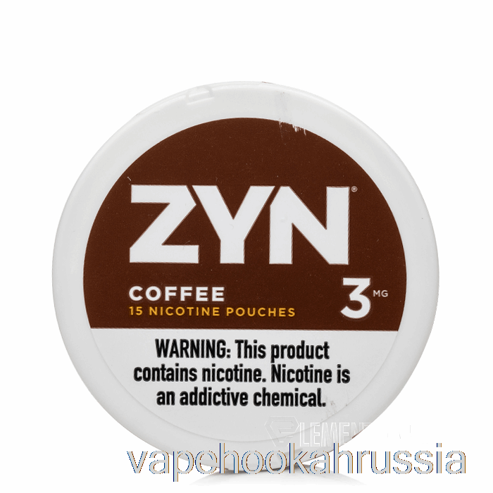 Vape Russia Zyn никотиновые пакетики - кофе 3мг